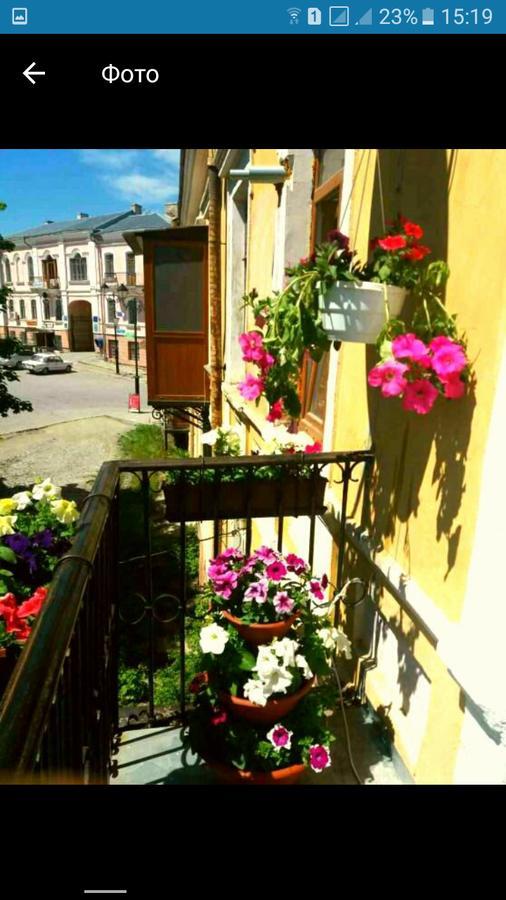 Zarvanskaya Street 5 Kamianets-Podilskyi Εξωτερικό φωτογραφία
